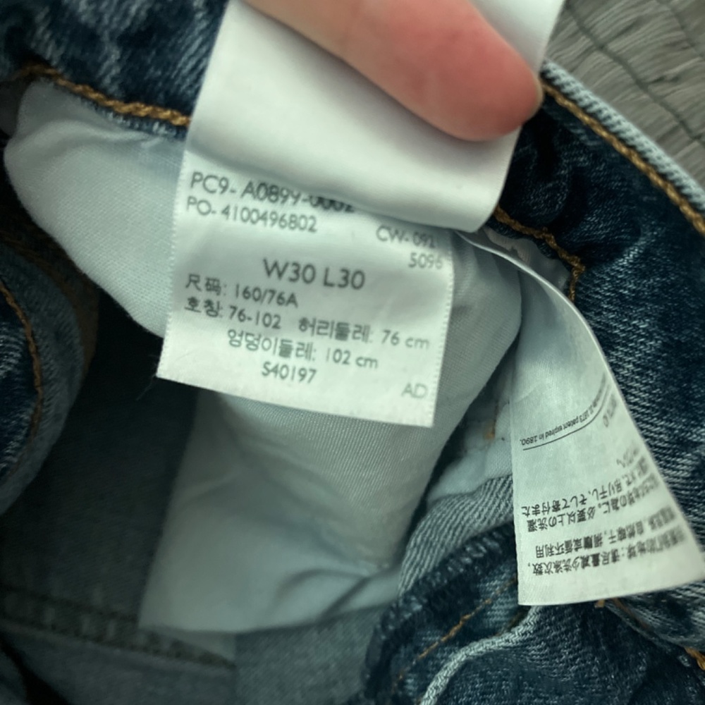 Levi’s Premium 70'S HIGH RISE FLARE WOMEN'S JEANS - Picture 9 of 9